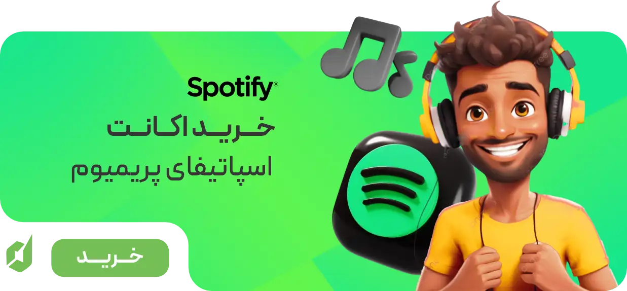 بنر اسپاتیفای