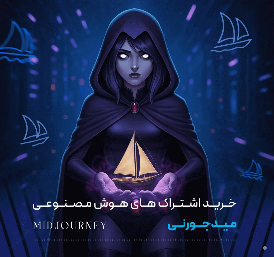 میدجورنی بنر